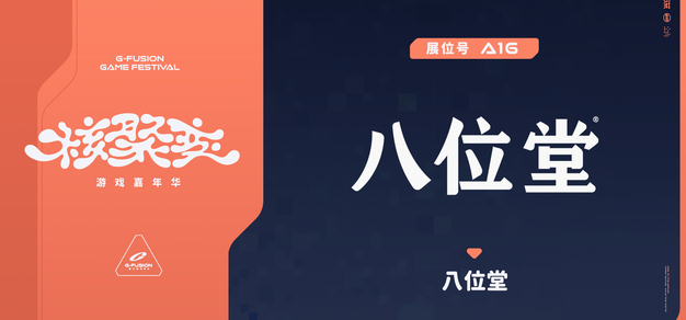 洞察先机：加拿大28大数据趋势解读 - 加拿大28