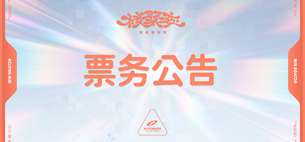 洞察先机：加拿大28大数据趋势解读 - 加拿大28